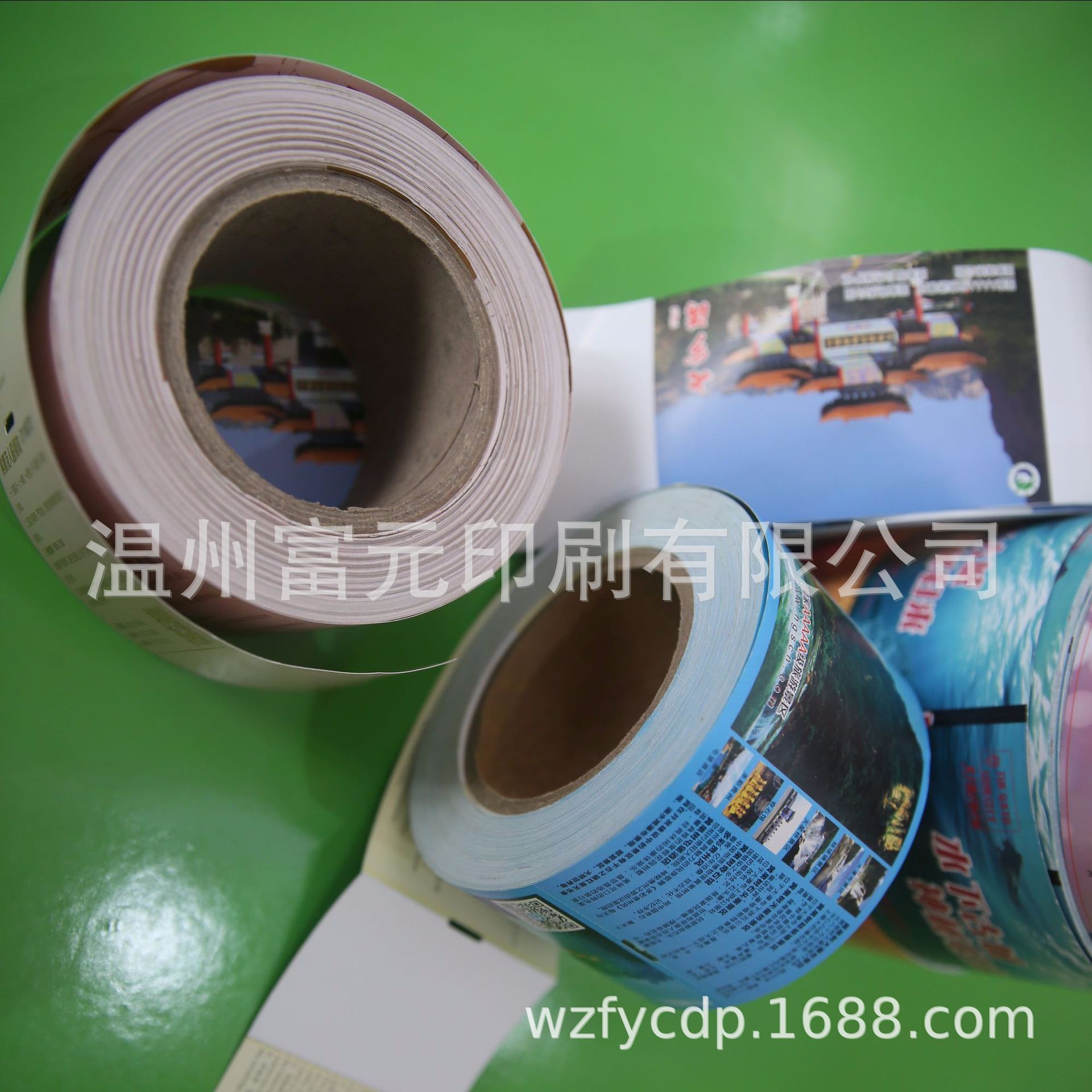 提供门票印刷彩色双面打码防伪门票制作