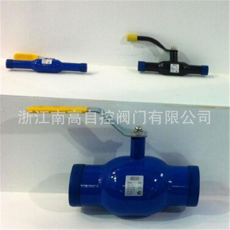 Q61F-25C DN125 全焊接消防用缩径球阀带手柄 厂家