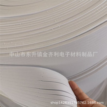 �l�����l��ճEVAϴ�����ܷ�l ����ú��t��̨�p϶�l