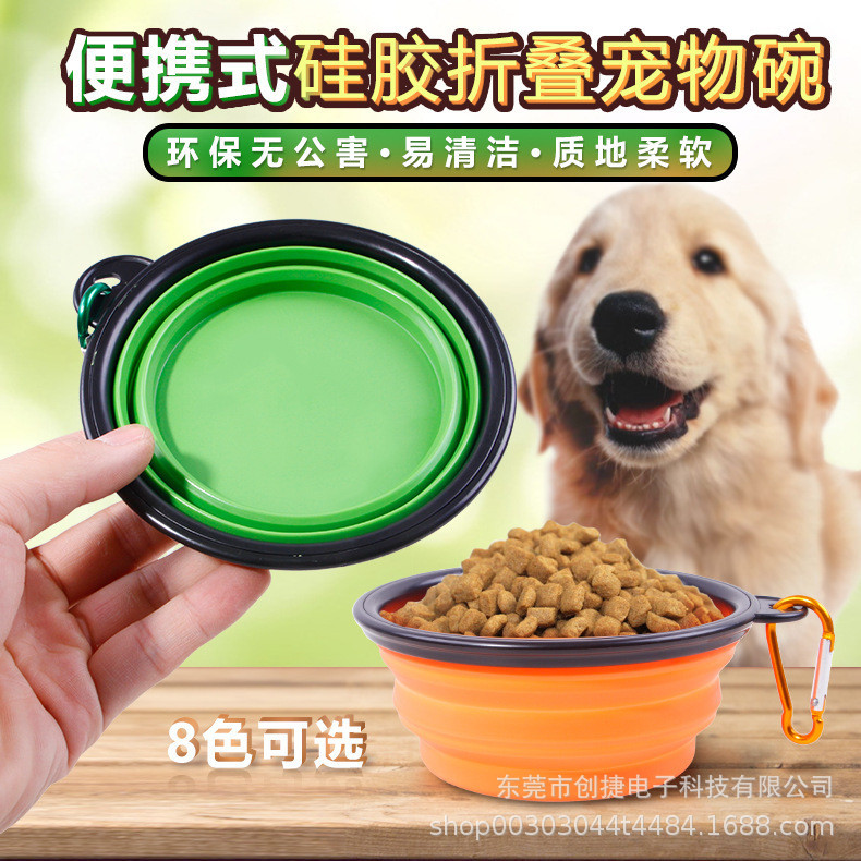 Tazón plegable personalizado para mascotas, tazón para perros, tazón para perros portátil al aire libre, tazón para perros, tazón para beber agua