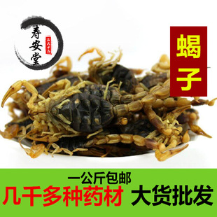 ȫϐ����ș�����l Ұ��ˮȫϐ�� ��؛��Ʒϐ�ӸɃ�ϐ��һ������]