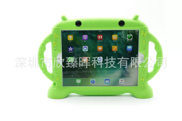 Eye -protection green