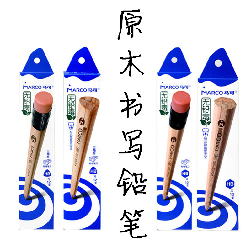 MARCO 6000/6001/6003/6004 registro triángulo Varilla hexagonal Varilla avanzada escritura estudiante lápiz