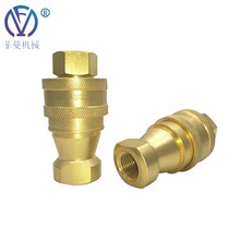 液压快速接头 黄铜快速接头 液化气管道接头高压扣压式胶管接头