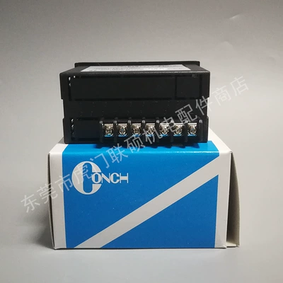 Digital tachometer FD-5RLN00A tachometer