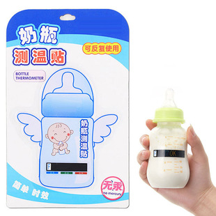 �냺��ƿ�o�Ĥ     ��ƿħ�g�N      ��ͯ��ƿ�ض�Ӌ