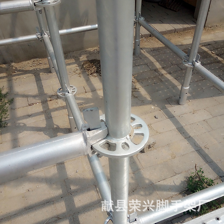 厂家自产自销 圆盘式盘扣式脚手架 盘扣脚手架 菊花盘式脚手架