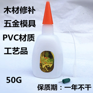 ��؛Դ502�zˮ������50��ᘹܿ������ľ�����ģ���f���z���z��
