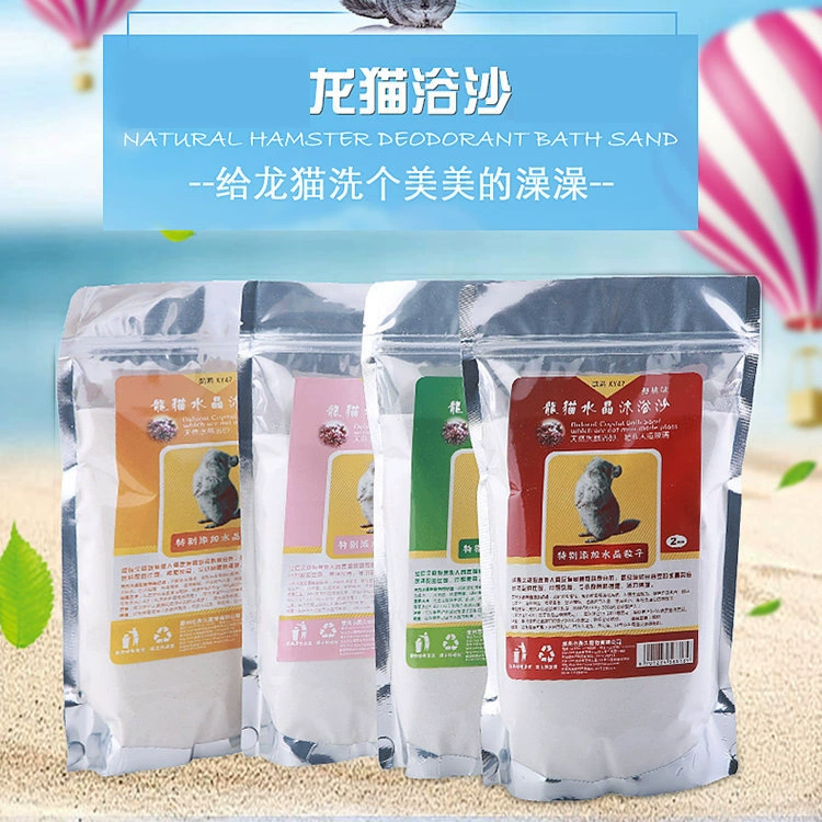 Оптовая Продажа с фабрики зоотовары Келли Шиншилла Хрустальный песок для ванн 2 кг хомяк песок для ванн Шиншилла