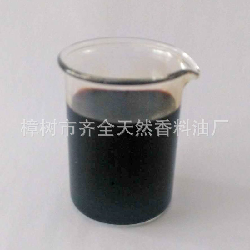 罗汉果浸膏 源头工厂单方植物提取浓缩液 可选醇提 现做 10Kg