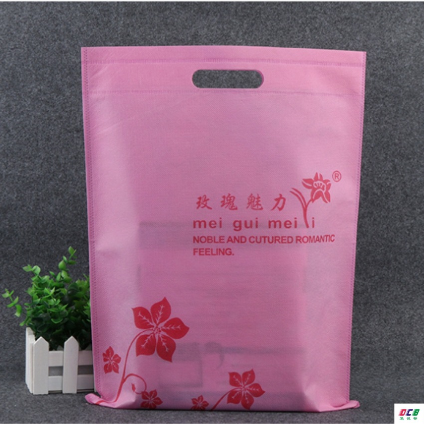 广东中山供应超声波购物无纺布袋子广告宣传手提礼品袋镭射腹膜袋