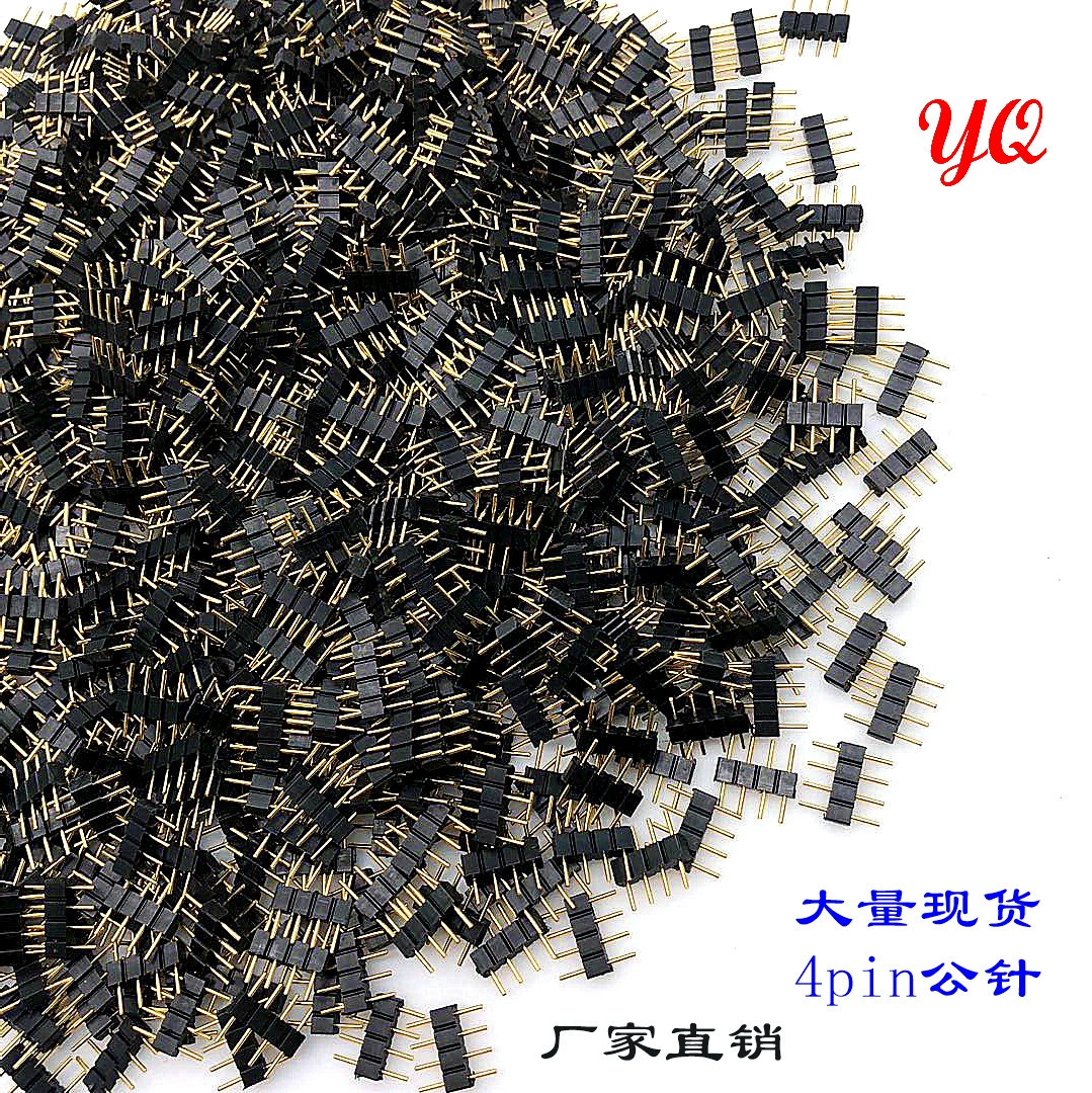 Светодиодная лента LED5050RGB4pin, семицветная, с разъемом-коннектором, черная, в наличии, силовой разъем