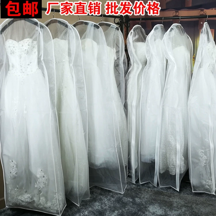 Wedding dress, long dustproof glass dust cover