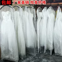 Wedding dress, long dustproof glass dust cover