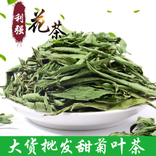 ��؛���~�� ����~ ����~�� ����~������ă� һ�����l