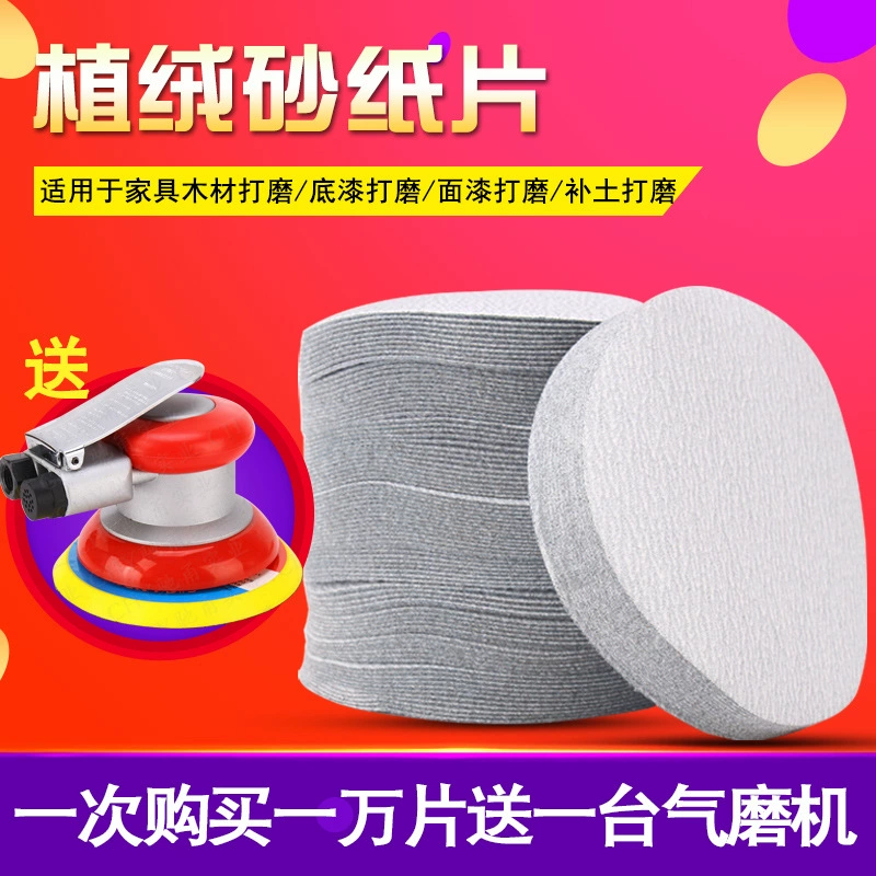 Производитель поставляет полировальные пластины 5 дюймов 125 дисков Тельца