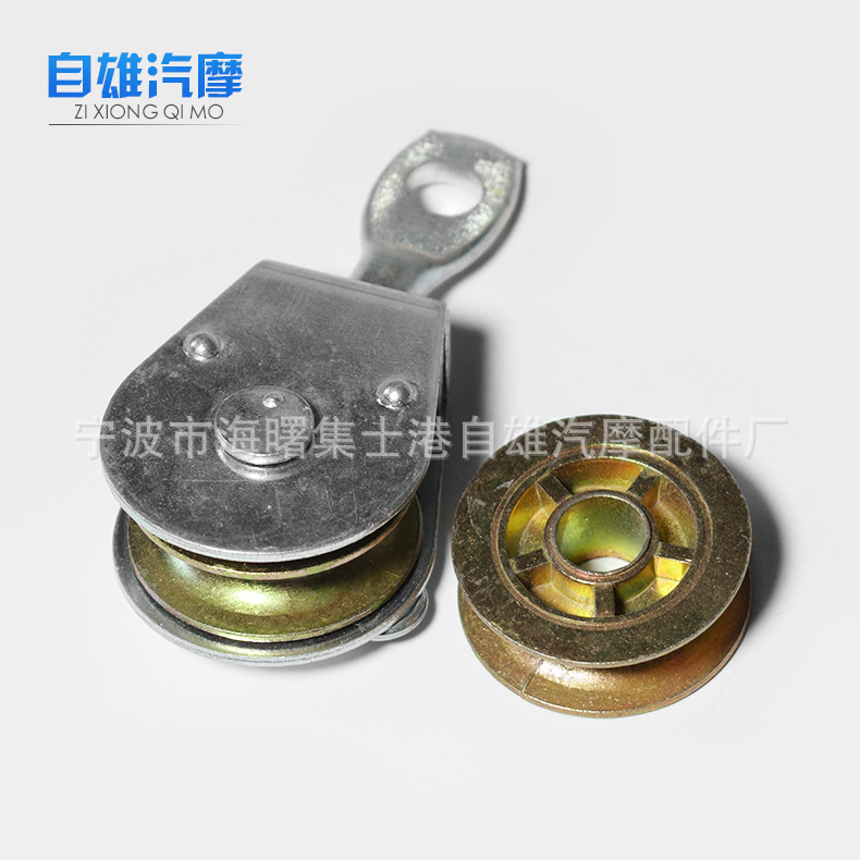 铝合金压铸滑轮组 1.5寸、2 寸、2.5寸、3 寸铝压铸滑轮 可定 制