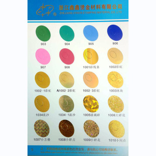 �S��ֱ�N ���y�C�� �C�� �C������ �CƤ�����  �CӡUV��ī����