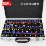 Комплект, столярные изделия, резная скульптура головы, 35 шт, масштаб 1:4