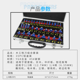 Комплект, столярные изделия, резная скульптура головы, 35 шт, масштаб 1:4