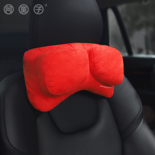 18 новый мальчик Автомобильный подголовник Двойная подушка для шеи Автомобильная подушка для автокресла подушка для шеи прямые продажи