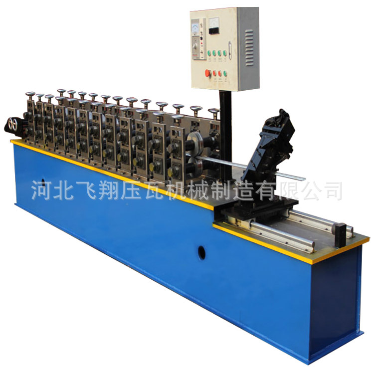 供应优质角钢辊压成型机压瓦机轻钢龙骨设备大棚卡槽设备