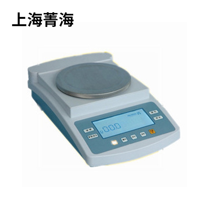 上海菁海 JA11001 1100g/0.1g 电子天平
