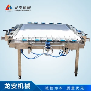 [厂家直销LA-1215龙安绷网机丝网张网机涡轮拉网机拉网器]