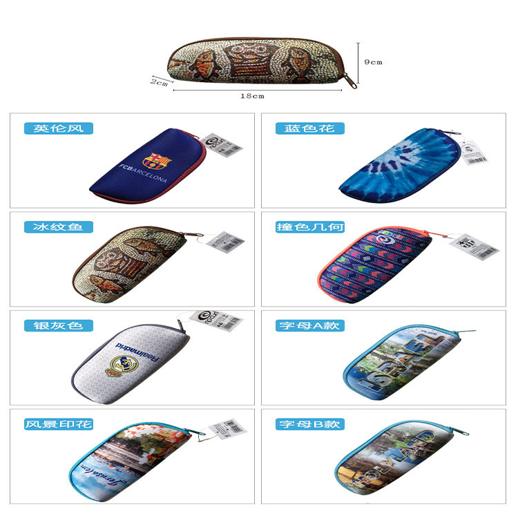 Diving material glasses case myopia contact lens case neoprene thickened protective sunglasses storage bag