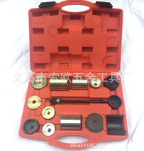 ���R�C�����F�ײ��b���������� �D��� �Ҽ��r�ײ�ж����E36E46