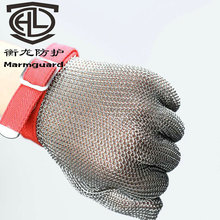 衡龙电锯防切割手套园艺裁剪屠宰用钢环焊接不锈钢手套 防割手套