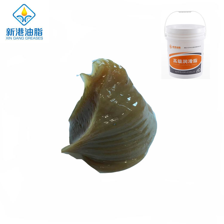 杭州新港厂家直供 极压抗磨润滑脂 聚脲基润滑脂极压脲高温润滑脂