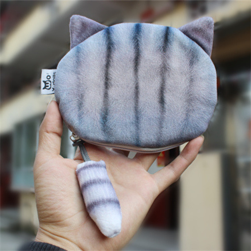 New Little Tail Cat Coin Purse Cute Cartoon Cat Head Storage Bag Personalized Creative Fashion Small Purse