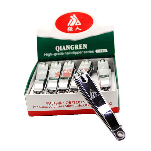 Manicure Tools Nail Clipper 618 Strong Man Nail Clipper QR683 Nail Clipper 610 Oblique Mouth 602Q Flat Head with Chain