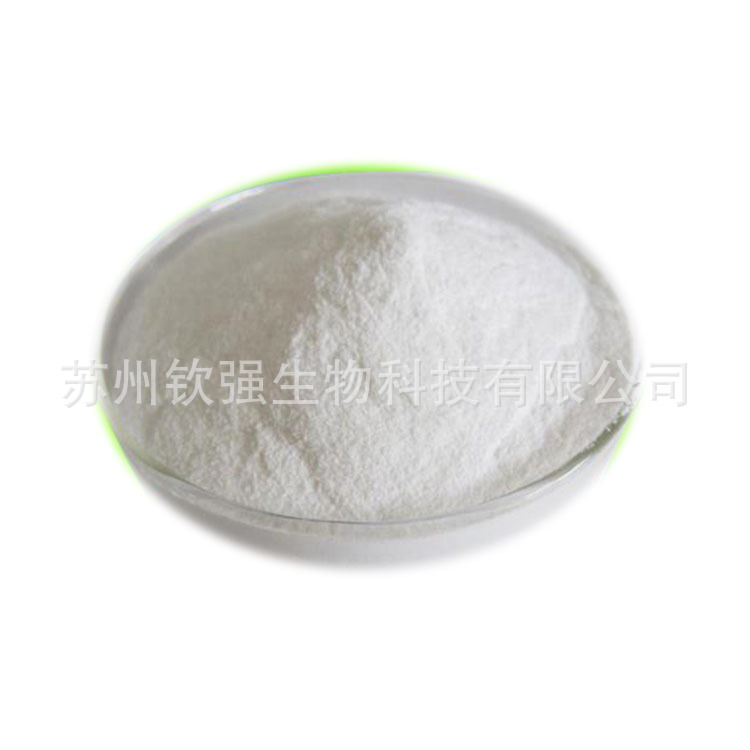 饲料级现货销售  饲料 营养添加剂 那西肽一公斤起订