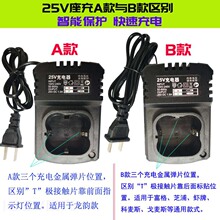 ����AB��25V�荳���������늳س������퍸���֥��С�������l
