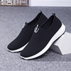 Slip-ons, footwear, breathable sports shoes for leisure, autumn, wholesale