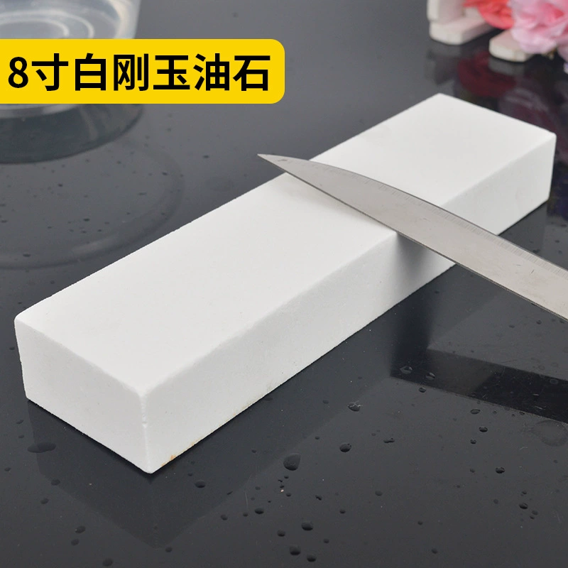 Гигантский белый корундовый точильный камень 200*50*25 мм Белый корунд бытовой точильный камень из нержавеющей стали точильный камень оптом