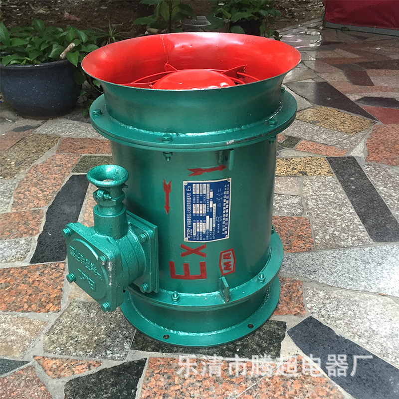YBT FBY-22KW系列矿用隔爆轴流式局部通风机 对旋轴流通风机