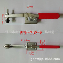 水平式快速定位夹检具压紧器焊接夹钳肘夹 工装测试夹GH203F E18
