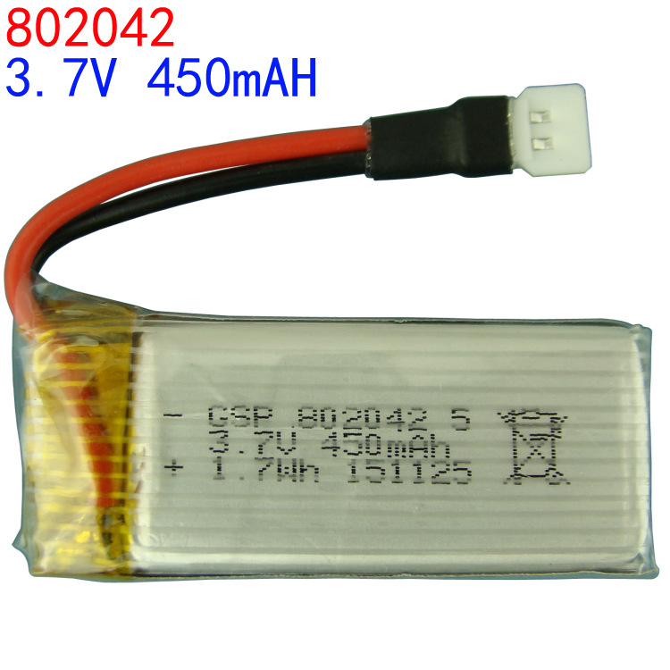 3.7V 450mAH﮵ŵU27U941Aң802042 ˫