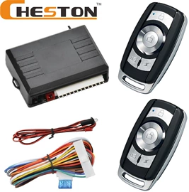 中控锁;汽车防盗器