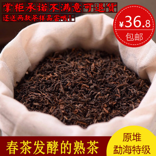 �ն����ɢ�藗�� ���l�����b����º����ɢ�b�貼��ɽ�ն����