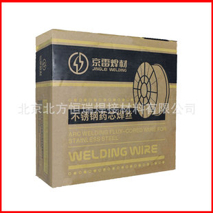 ����GWS-2209���P��񻡺��z �W���w-�F���w�p����ER2209