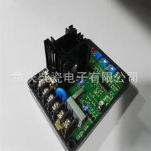 12A�l늙C늉��{���� AVR ��ͨ�� �{���� ������