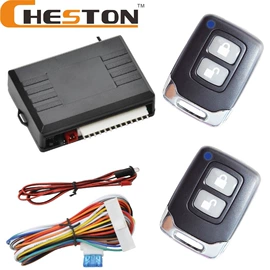 中控锁;汽车防盗器