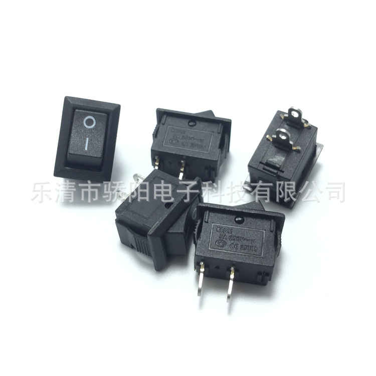 船型开关 KCD11二档二脚方形 10*15短脚 船形开关翘板开关全黑色