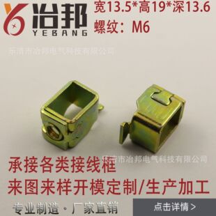 ���� ����Ӿ����Ӿ��� �B���� ������ 늱��F�Ӿ���YB-15ƽ