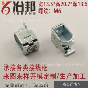 �Ӿ��� �Ӿ�̨ ������͔�·�������� �������� �F�Ӿ���YB-15�A