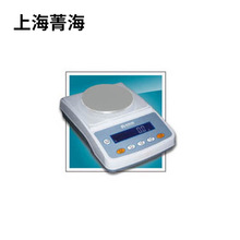 上海菁海    YP1001N 1000g/0.1g    电子天平